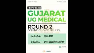 Gujarat UG Medical - Round 2 Online Choice Filling #neetpg2023