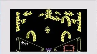 Knight Lore - Commodore 64 - RetroArch 1.7.5 emulator
