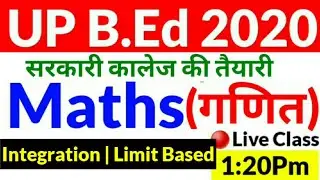 UP B.Ed Math previous year questions paper | up bed 2020
