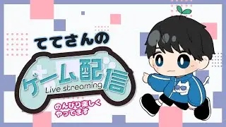 【Farlight84 mobile】深夜3時からの配信。レジェンドいったら終了。