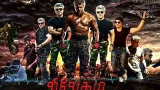 Vivegam Official Teaser Release Date