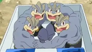 Machamp Maconha