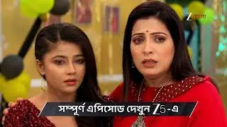 Anondi | Ep - 402 | Preview | Jan 07 2026 | Zee Bangla