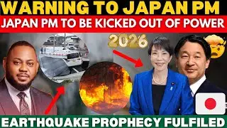 ВНИМАНИЕ⚠️Шокирующее пророчество пророка Илии Кинга о Японии #2026 #japan #fyp #propheticword