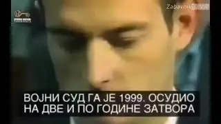 Grčki oficir odbio da učestvuje u agresiji na Srbe