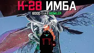 НОВАЯ МЕТА ДЛЯ ФАРМА ХАУЛЕРОВ В THE CYCLE FRONTIER