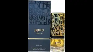 JASOOR BY LATTAFA/مراجعة عطر جسور من لطافة