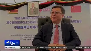 China-aided project to drill 300 boreholes in Zimbabwe