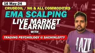 16 May Live Trading | Crude Oil Live Trading | MCX Live Trading @thetradeterminal
