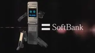 Japanese commercial logos part 1