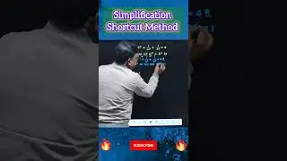 🔥 Simplification 🔥 Simplification Shortcut Method | #simplification #maths #shorts #ssc #rrb #yt