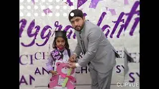 THE CHANGE SCHOOL SYSTEM | HIGH ACHIEVERS CEREMONY | 2021 | SIALKOT