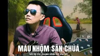 Sỹ Nguyên (Sỹ Còi) đờn trích đoạn MÁU NHUỘM SÂN CHÙA giống VV & 5 Cơ | Trà Đờn