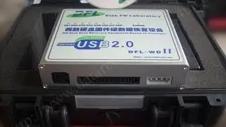 WD HDD Firmware Repair Tool DFL-WDII:Cut Zones