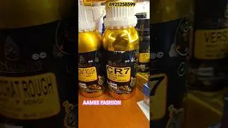 ALNUAIM ATTAR WHOLESALE DEALER #BEST PRICE @AAMEE FASHION