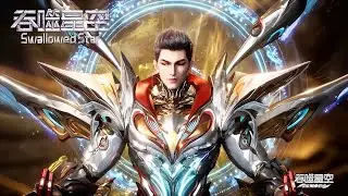 🌎《吞噬星空》Swallowed Star 最新206抢先看！最强世界树出手灭掉罗峰两道分身，下秒罗峰潜入九幽之海，夺取机缘！ MUTI SUB | Donghua