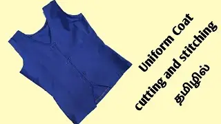 Uniform coat cutting and stitching | School uniform stitching | how to stitch school coat