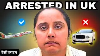 Shocking Case Of Indian Woman Jailed In The UK