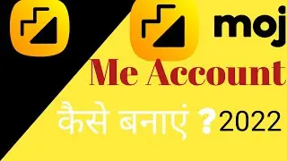 How to create moj account!!Moj me new I'd kase banaye||Create moj new account @onlineearningwithadil