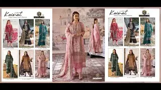 KEVAL FAB KAINAT VOL 12 LAWN COTTON DIGITAL PRINT SUIT, new catalog wholesale price - 8347237428