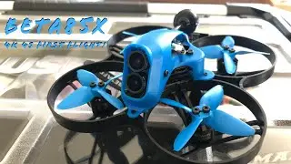 Beta85x 4K ACRO first flight 4K FOOTAGE!