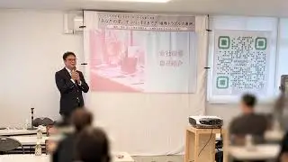 【不動産講座】「あなたの家、ホントにそこまで？境界トラブルの裏側」