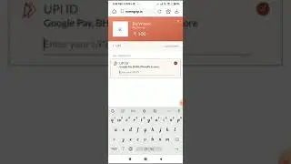 how to recharge money in RXCE through gaga
