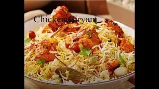 Easy Chicken Briyani Tips | Simple Chicken Biryani  | CHILD BD TV 2021