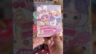 New Nommi Blind box finds at Miniso #nommi #blindbox #miniso #kawaii #myminisousa #minisoambassador