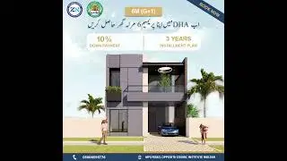 ZN Associates Presents &ndash; 6 Marla Premium Homes in DHA Multan