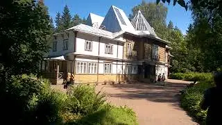Репино. Пенаты. Repino. Penates. Дом художника Репина.1