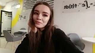 Мой первый день в университете на 4 курсе журналистики ✨📱
