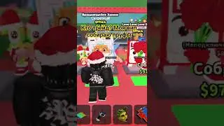 Кто трейд пишите в комменты РЕБЯТА ЭТО ТВИНК НО ОБМЕН С ОСНОВЫ!!