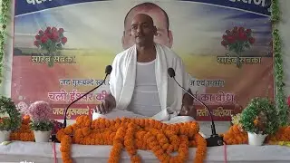 शाम सुबह में धूनी रामाउ लेकर गुरु का नाम कर लो रे बंदे जीव का पहला काम | जय गुरुबंदे आस्था