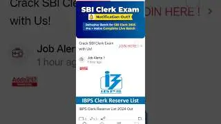 😍😍Reserve list out of banking exams 🥳🥳#bankexams #ibpsexams  #ibpssoexams #testpaper