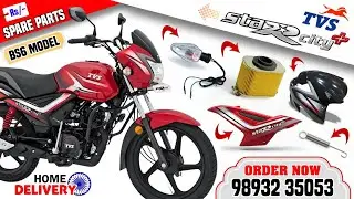 TVS Star City Plus BS6 Spare Parts Price ♈ 98932 35053 ⬅️ All India 🇮🇳 Home Delivery 🚚 #spareparts