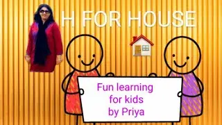 H как дом 🏠, изучение алфавита для детей, изучение ABCD для детей #детскоевидео #ребенок #мило #дом