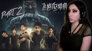 [RU/ENG] Киновечер: смотрим интерактивное кино I Breakout 13 part 2