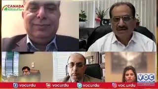 Exclusive interview with CPACT Executive team | VOC Urdu