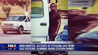 Man wanted for stealing gas from station