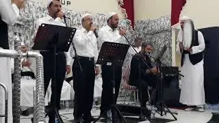 Siirt Divan İlahi Grubu