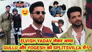 @ElvishYadavVlogs लेकर आ रहा है #GULLU और #YOGESH को SPLITSVILLA में || कुछ बोने लोग जल रहे हैं🤣 