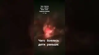 💀🕊️ #врекомендации #жиза #meme