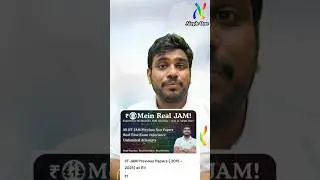 IIT JAM 2026 Test Series @ ₹1 🔥 Aleph One | Sagar Surya