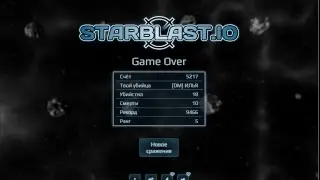 Starblast.io | Team Mode