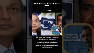 RHFL fraud: Why has Sebi fined Anil Ambani and banned him from the market? #news #shorts