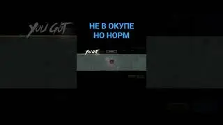 ВИПАЛА МК-14 ИЗ БОКСИКА #metro #pubg #pubgmobile #metroroyale #boyko #повезло #mk #что
