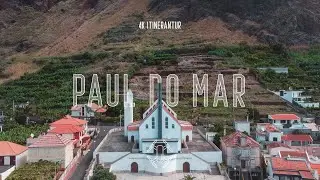 Мадейра, Португалия [4K] Церковь Пола ду Мар Санту Амаро. Видео с дрона на острове Мадейра. 2021 г.