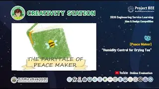 [PEACE MAKER] &ldquo;Humidity Control for Drying Tea&rdquo;