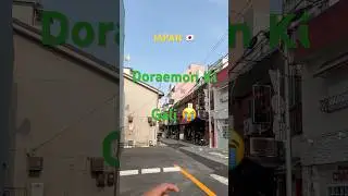 JAPAN 🇯🇵 Nobita cartoon ki Galiyan #shorts #viral #japan #doraemon